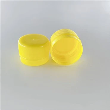 Juice Cap Form